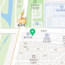 본 냉삼집(장암점) 이미지