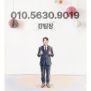 하삼동커피양산대방점 | [울산 창업]텐퍼센트 매물, 저가 커피 양도양수 한다면