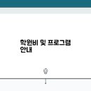 올댓바스켓 이미지