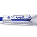 태평양약국 이미지