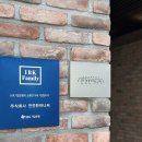 우리들건강스토어 | [부산 키즈 카페] 깐깐한여니씨 플래그십스토어 - 주말 방문 후기