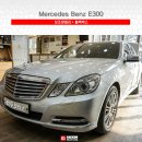 남일모터스 이미지