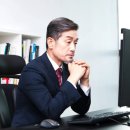 경영정책자금컨설팅 이미지