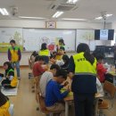 용머리초등학교 이미지