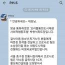 요리를통한도시재생사회적협동조합 이미지