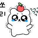 황굼 이미지