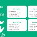 강남자동차검사소 이미지