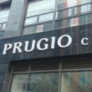 아이파크탑공인중개사사무소 이미지