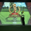 홀인원스크린 이미지