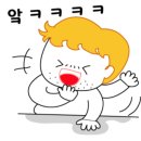 로타리세차장 이미지