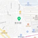 영인곡물 네이버블로그