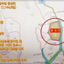 광야공인중개사사무소 이미지