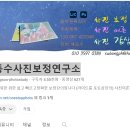 홈플러스포토샵