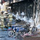 여수수산시장 이미지