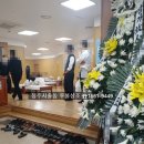 청주탑요양병원장례식장 아버지 고향인 보은군 선산으로 모시며 장례종료