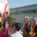 옥구농협주유소 이미지