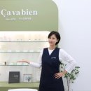 사바비안 다산역점 이미지
