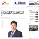 고창미래의원 이미지