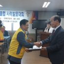 장수경로당(상2) 이미지