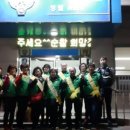 이현지구대 이미지