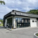 아이파트 111동 앞 | 서울 근교 양평 디파트글램핑장 이용 후기 (온수풀 수영장, 전용 계곡, 애견 가능)