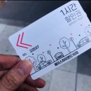 국수나무 가산하이엔드점 이미지