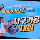 용담경로당 이미지