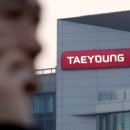 (주)태영건설 이미지