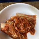 정희네반찬 이미지