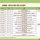 조물조물 오감 책놀이 이미지