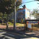 영진한의원 이미지