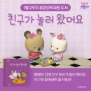 터전서점 이미지
