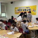 청계종합사회복지관 이미지