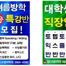 월드프랩 이미지