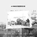 평원로(C) 이미지