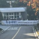 미가한송 | 이주현은 존잼이다.
