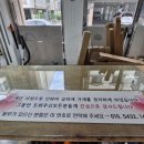 굴마당막창
