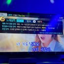 오잉코인노래연습장 이미지