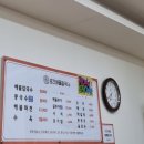 궁전해물칼국수천안