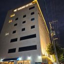 CU 거제장승포해안점 | 경상남도 거제시 하운드호텔 거제 장승포점 : 아이랑 가기 좋은 가성비 좋은 거제 호텔 추천