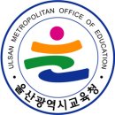 검단분교 이미지