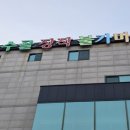 용수골장작불가마 이미지
