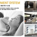 삼부르네상스 경로당 이미지