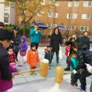 숲속의 행복마을 이미지