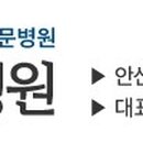 서전의료재단 이미지
