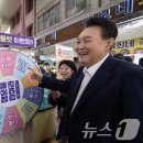 초량시장 이미지