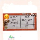 GS25우만아주로점 이미지