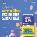 376 이미지