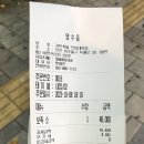 귀한족발 인하대역점 이미지