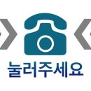 래미안시티(단지내)공인중개사사무소 이미지